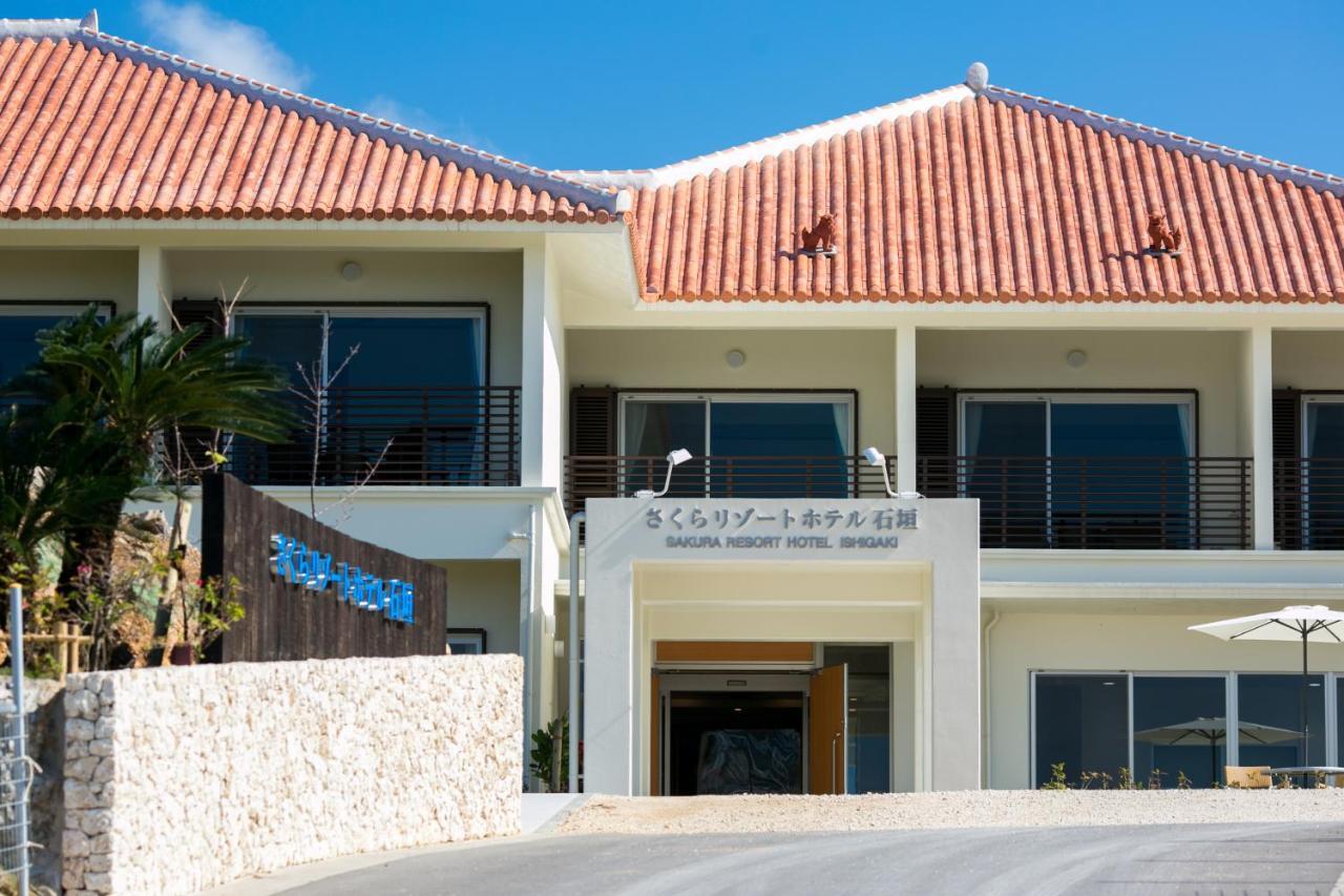 Sakura Resort Hotel Ishigaki Ishigaki  Екстериор снимка