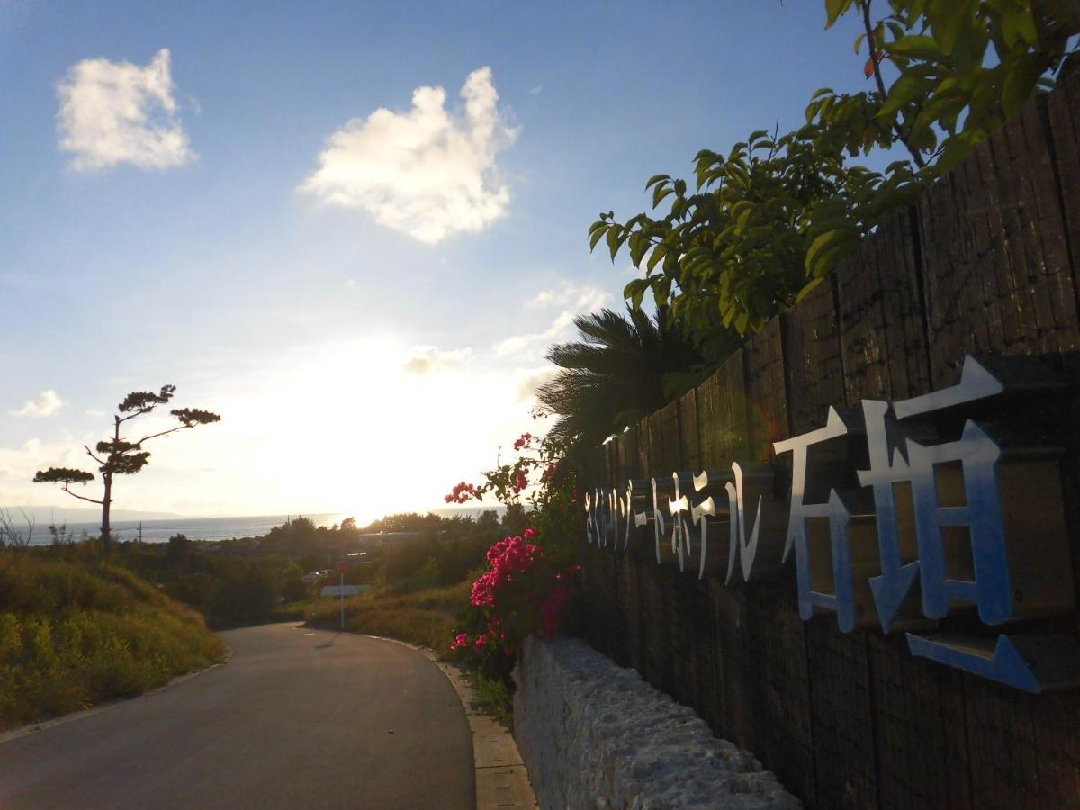Sakura Resort Hotel Ishigaki Ishigaki  Екстериор снимка